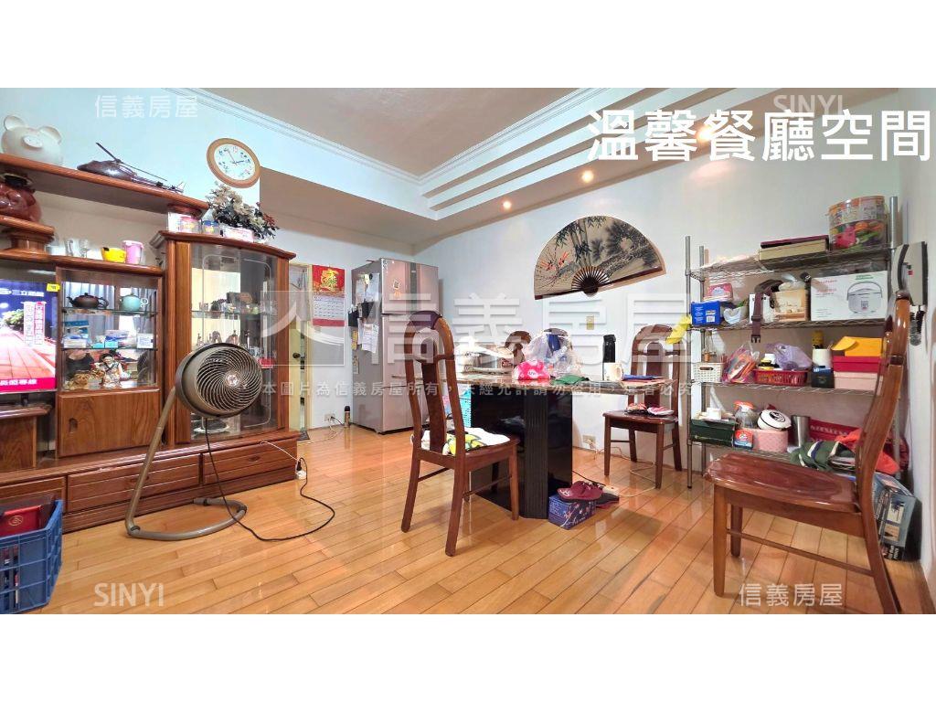 榮星花園國泰格局面寬２樓房屋室內格局與周邊環境