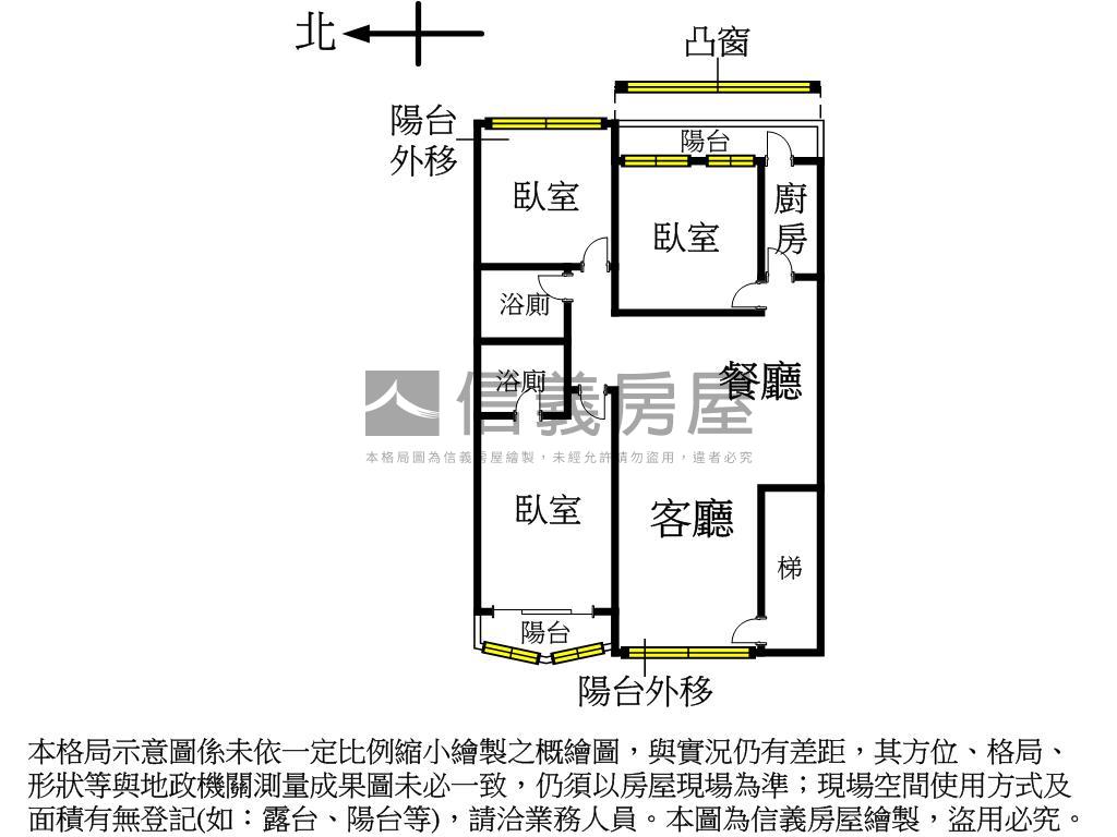 榮星花園國泰格局面寬２樓房屋室內格局與周邊環境