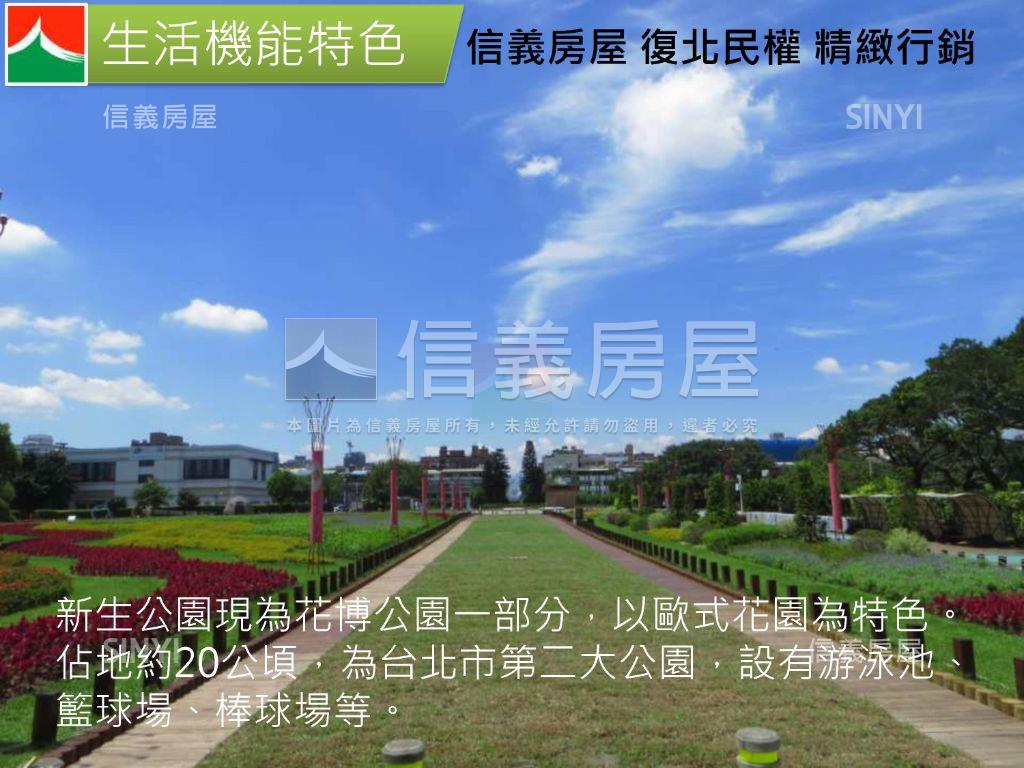 榮星花園國泰格局面寬２樓房屋室內格局與周邊環境