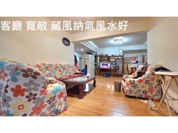 榮星花園國泰格局面寬２樓