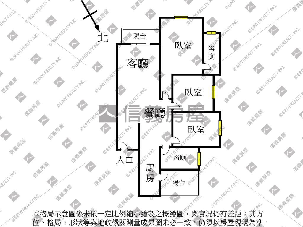 中港層峰三房平車面樹海房屋室內格局與周邊環境