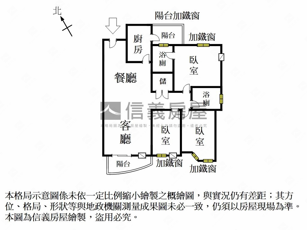 面中庭高樓長榮三房平車房屋室內格局與周邊環境
