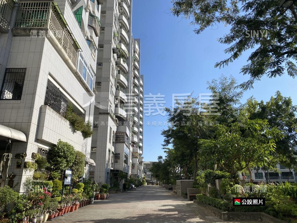 面中庭高樓長榮三房平車房屋室內格局與周邊環境