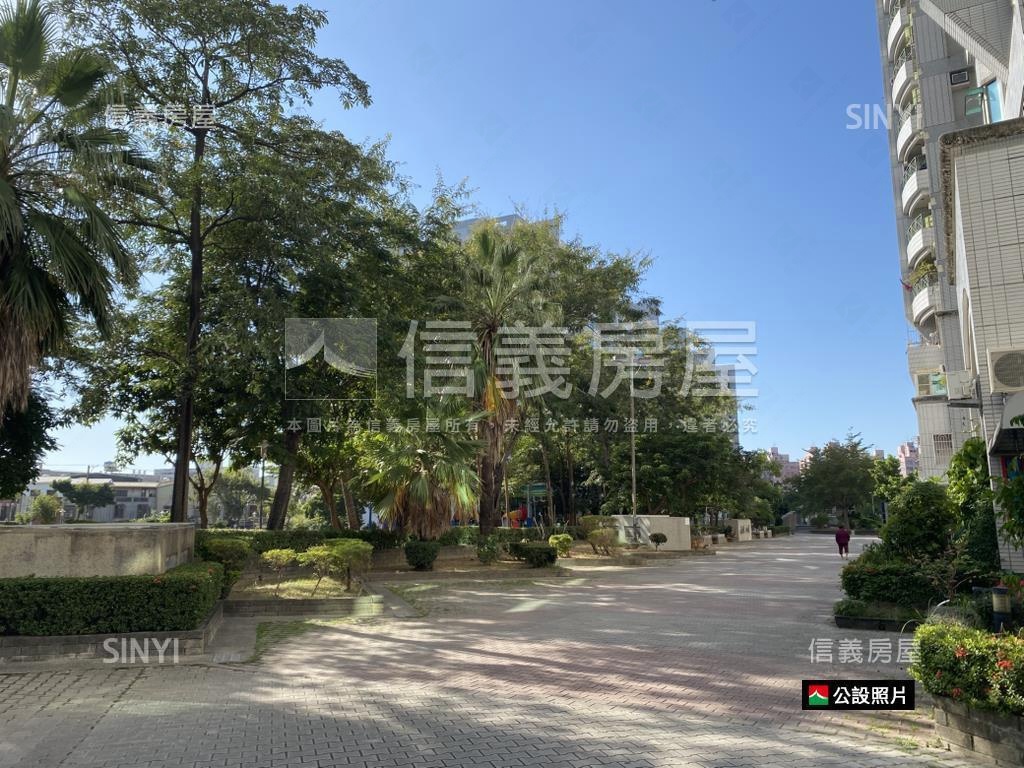 面中庭高樓長榮三房平車房屋室內格局與周邊環境