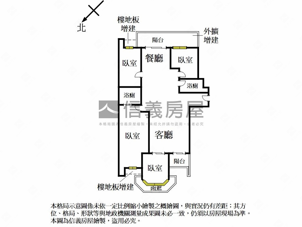 玉上園裝潢高樓四房雙車位房屋室內格局與周邊環境