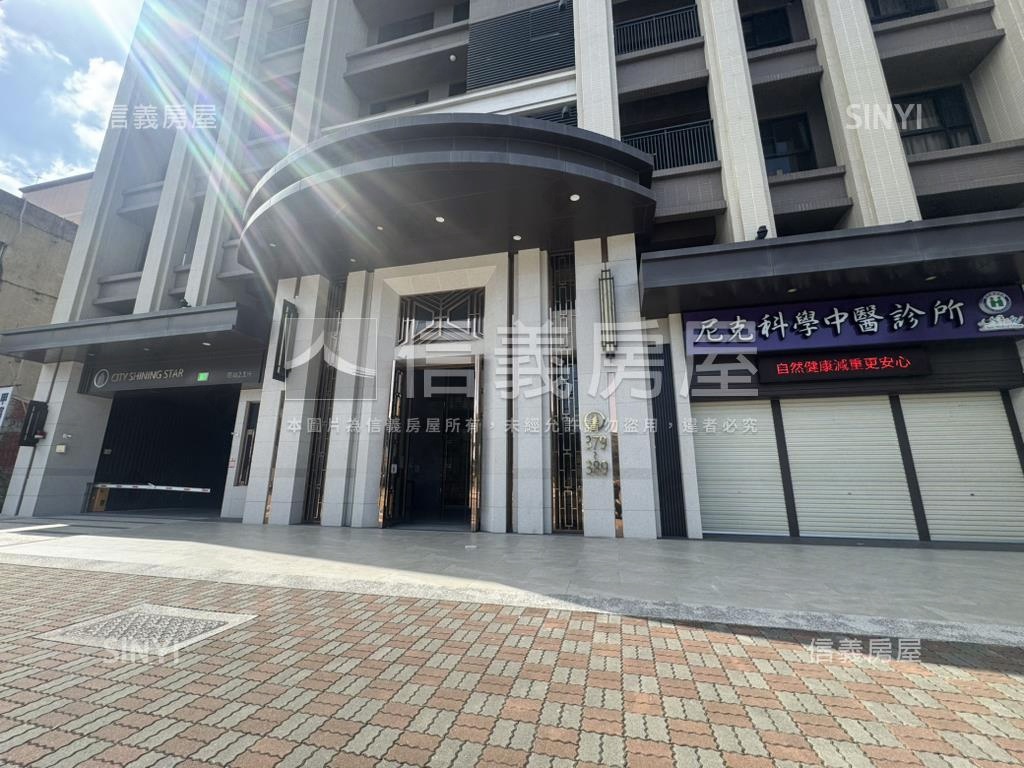 星帝標景觀兩房房屋室內格局與周邊環境