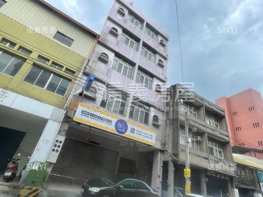 ㊣花壇街豪氣大面寬金店房屋室內格局與周邊環境