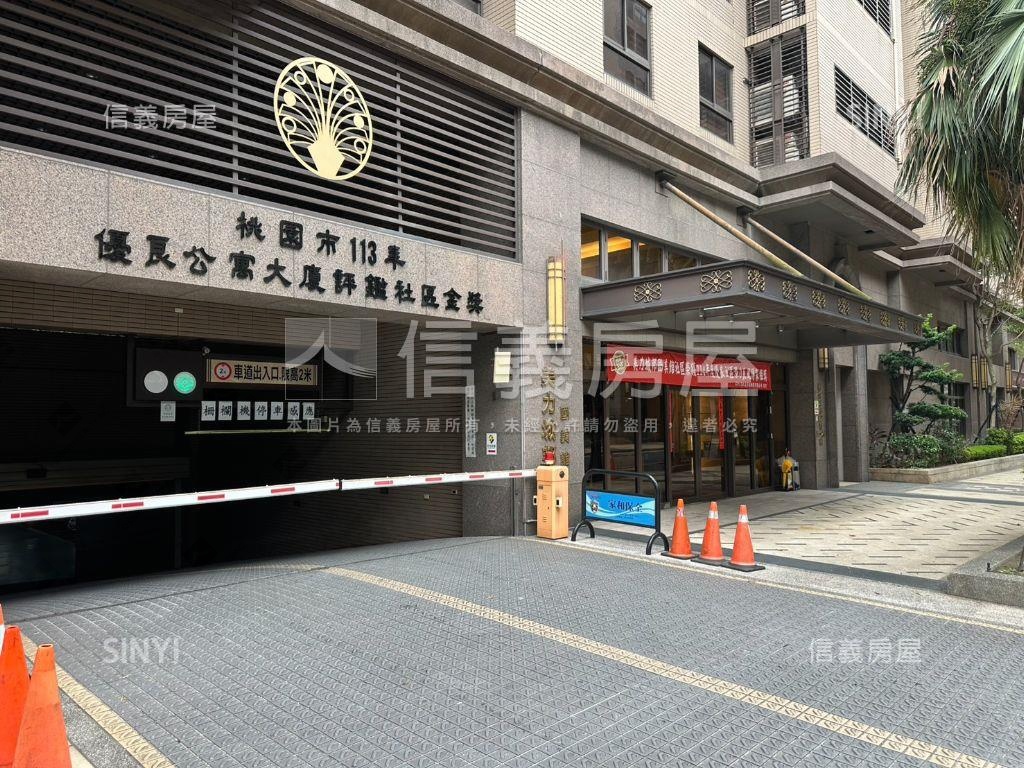 美力成邦。國美館三房車位房屋室內格局與周邊環境