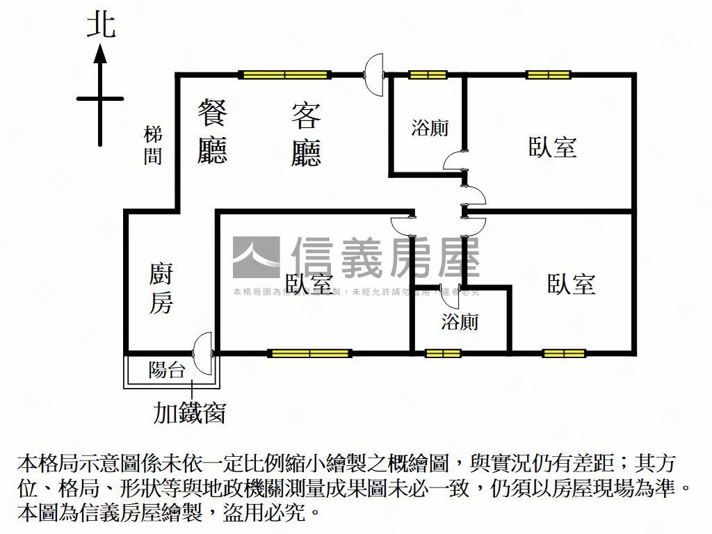 成家首選。低總價二樓公寓房屋室內格局與周邊環境