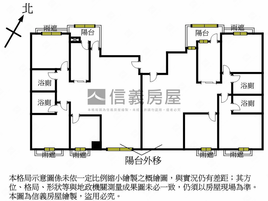 夢想⭐金莊悅泉大空間房屋室內格局與周邊環境