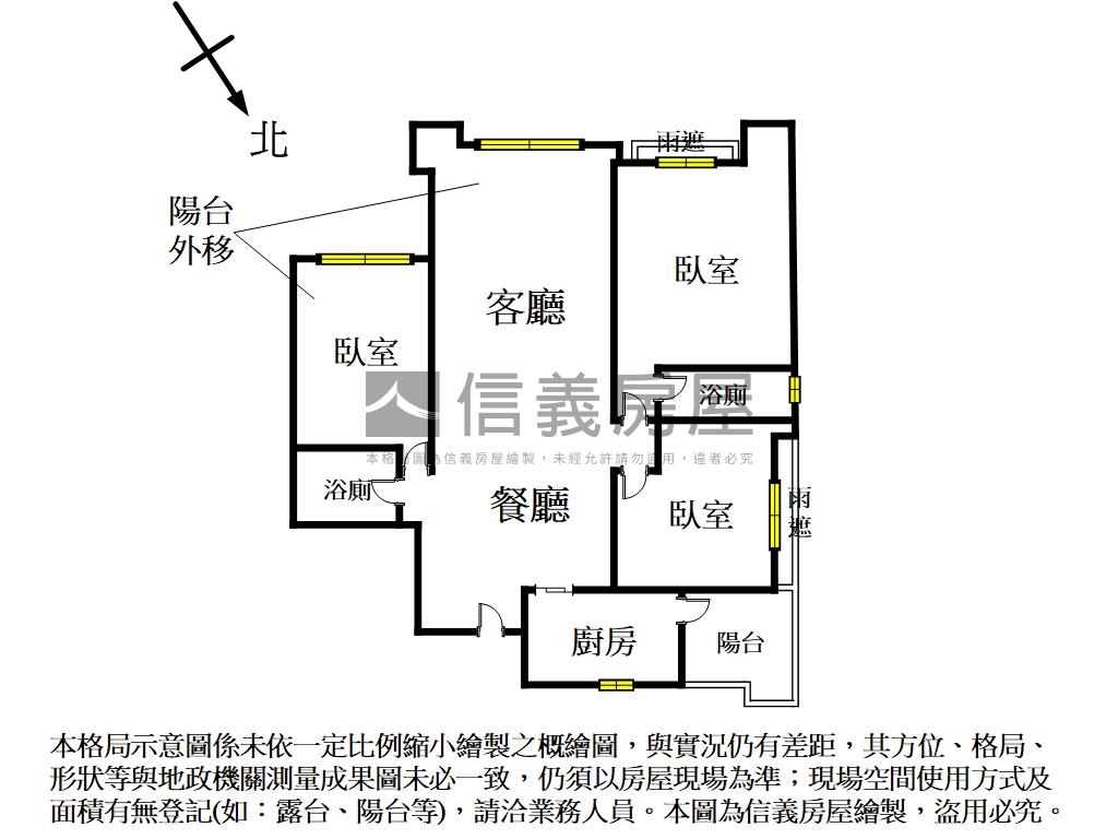ＭＲＴ皇翔質感三房車位房屋室內格局與周邊環境