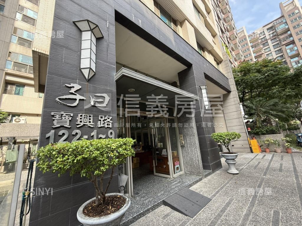 正興國小旁平車採光樓中樓房屋室內格局與周邊環境