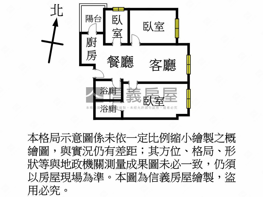 次高樓層佳麗堡三房車位房屋室內格局與周邊環境