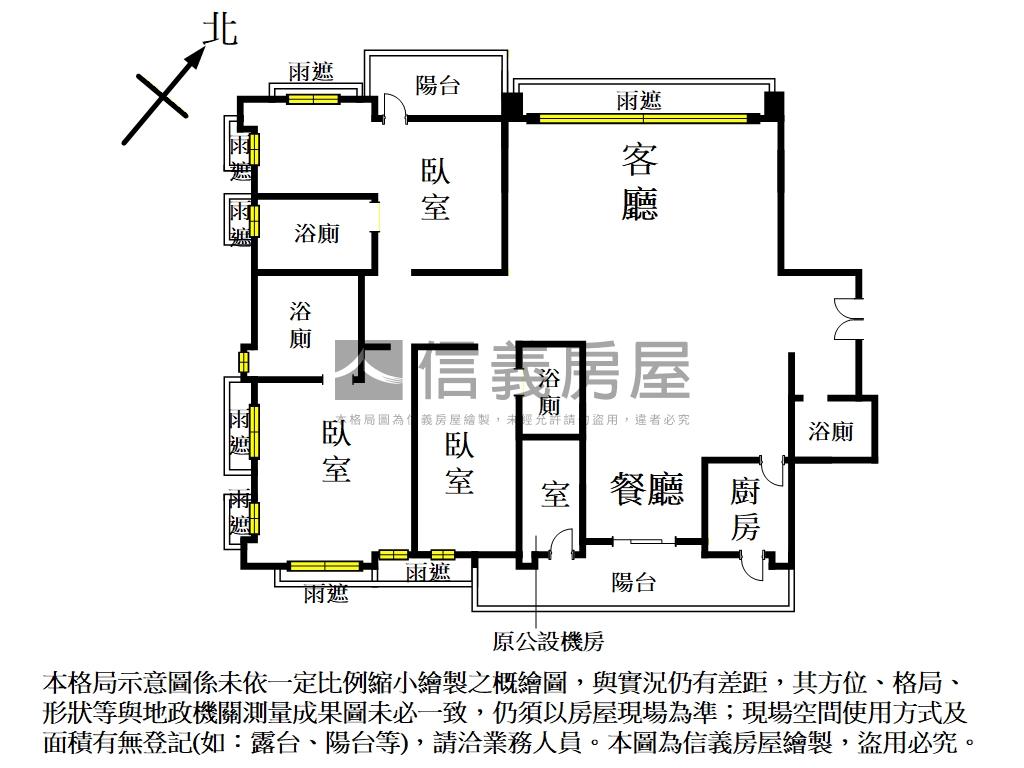 展悅美術館●傳家珍藏豪邸房屋室內格局與周邊環境