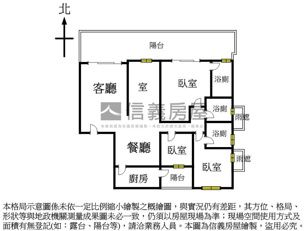 龍騰首排邊間雙平車邸房屋室內格局與周邊環境