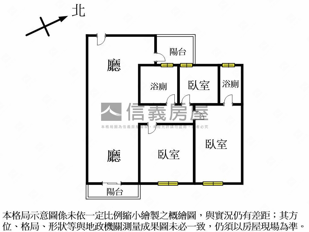 專任★三房高樓層附平車位房屋室內格局與周邊環境