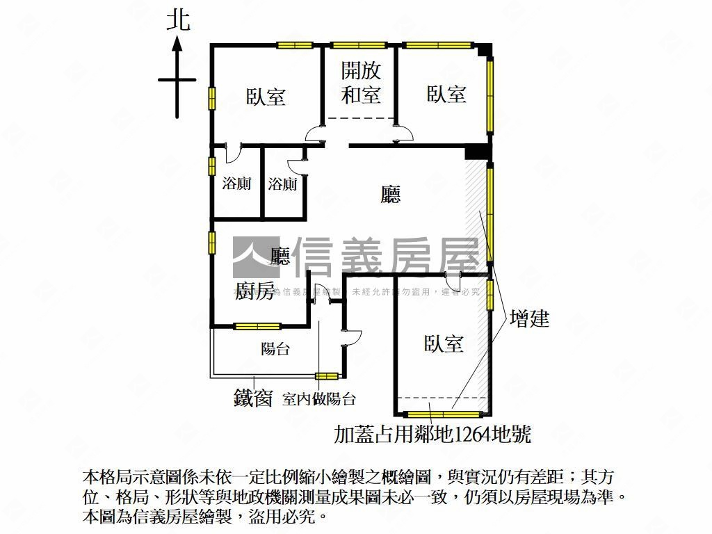 美麗島捷運四面採光大三房房屋室內格局與周邊環境