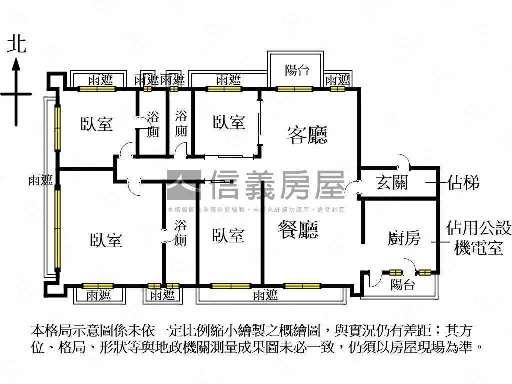 大直巴黎大四房雙車位房屋室內格局與周邊環境