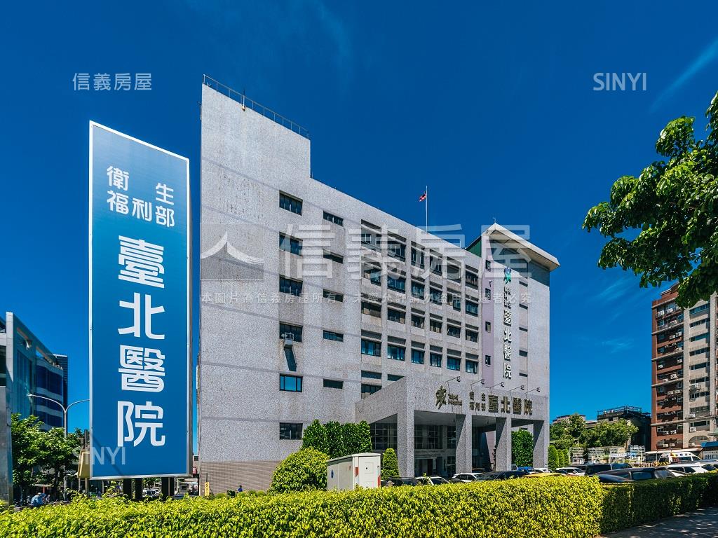 傳家雙鼎園房屋室內格局與周邊環境