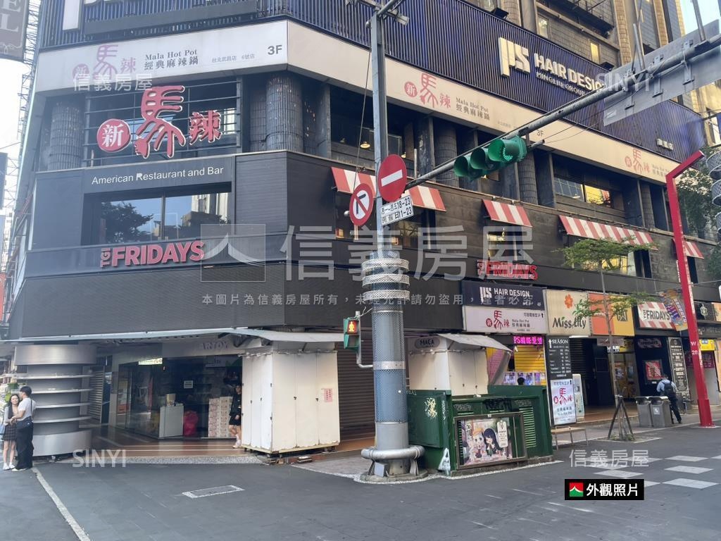 西門町稀有三角窗２樓店面房屋室內格局與周邊環境