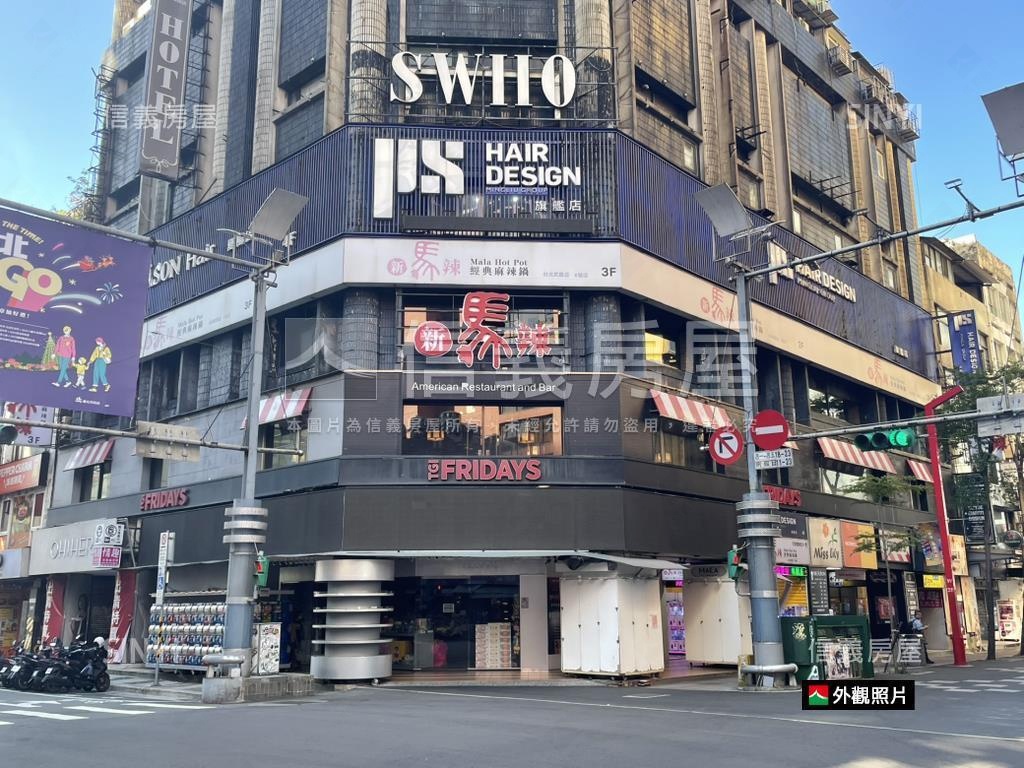 西門町稀有三角窗２樓店面房屋室內格局與周邊環境