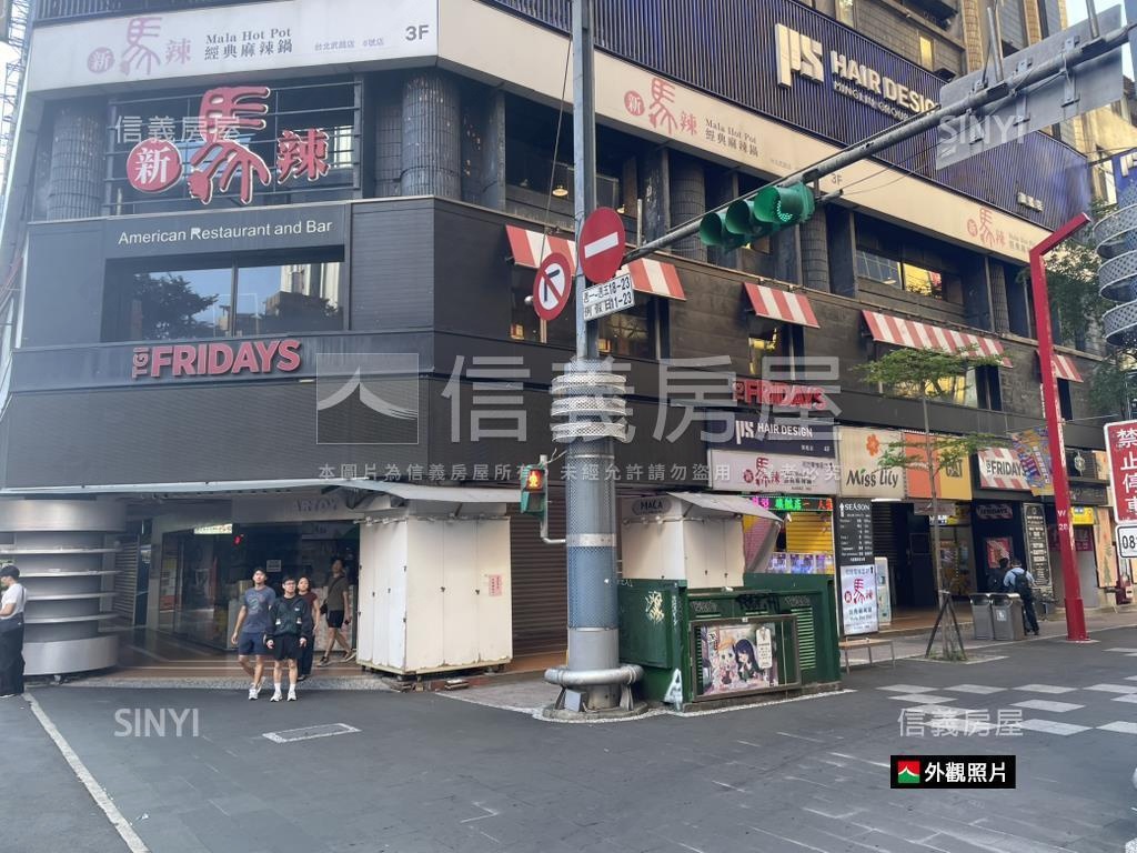 西門町稀有三角窗２樓店面房屋室內格局與周邊環境