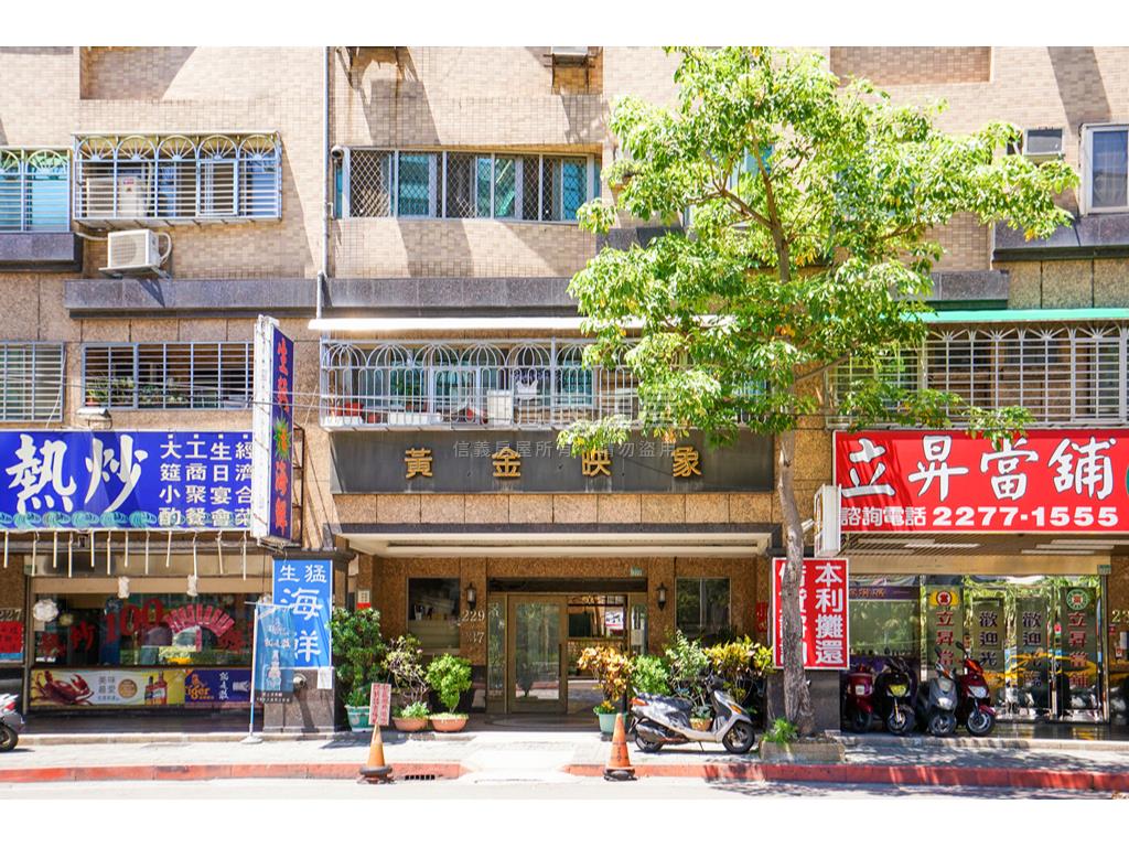 正中港路【店面】房屋室內格局與周邊環境