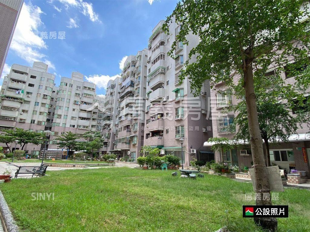 東區吉寶市溫馨三房＋車位房屋室內格局與周邊環境