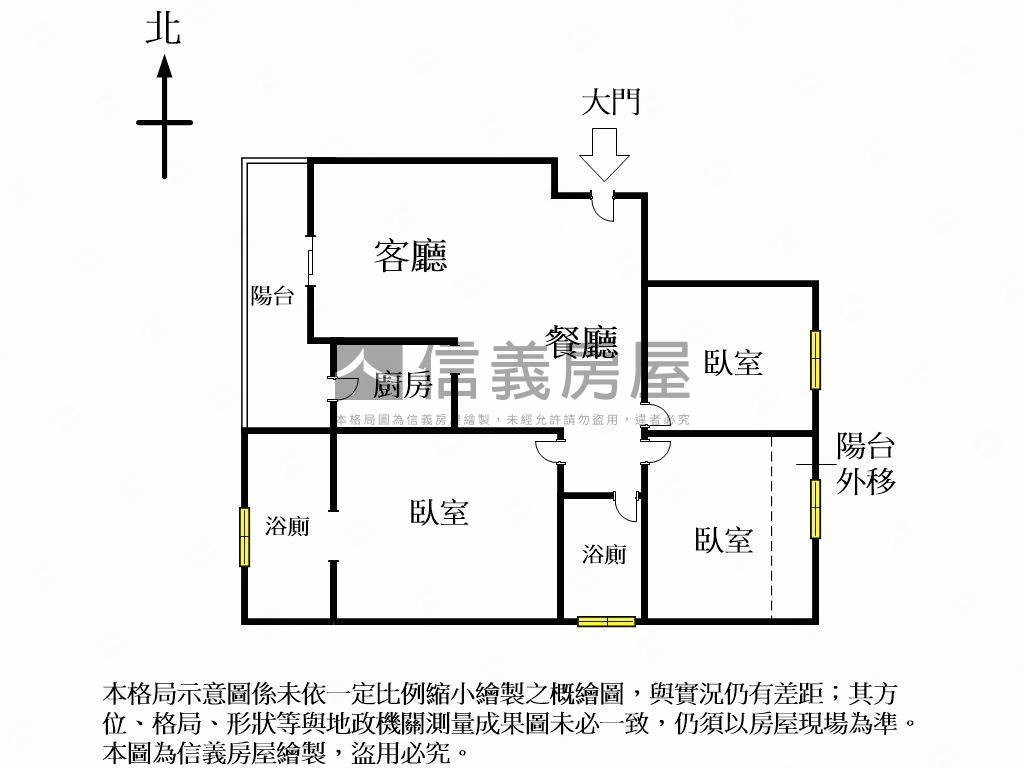 夏都先看這間雙衛開窗三房房屋室內格局與周邊環境