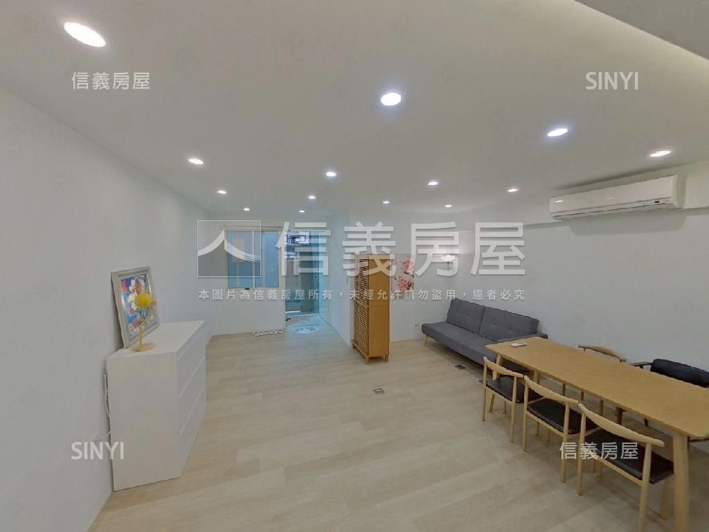 信義區優質裝潢庭院美居房屋室內格局與周邊環境