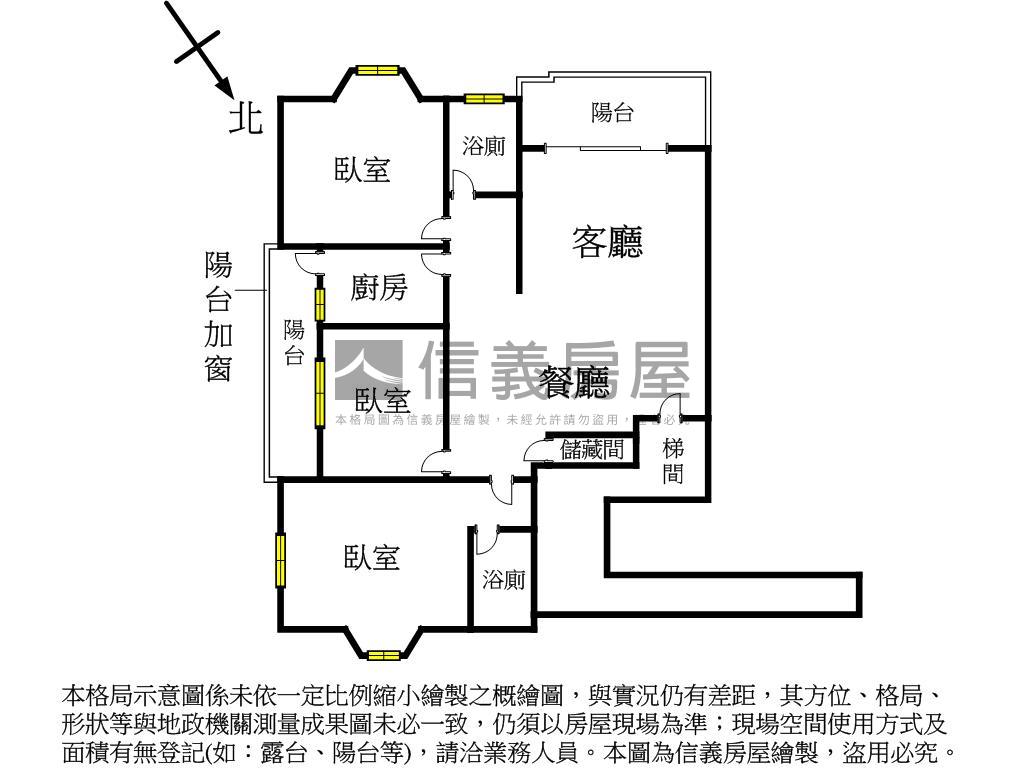 ★三峽市中心景觀電梯三房房屋室內格局與周邊環境