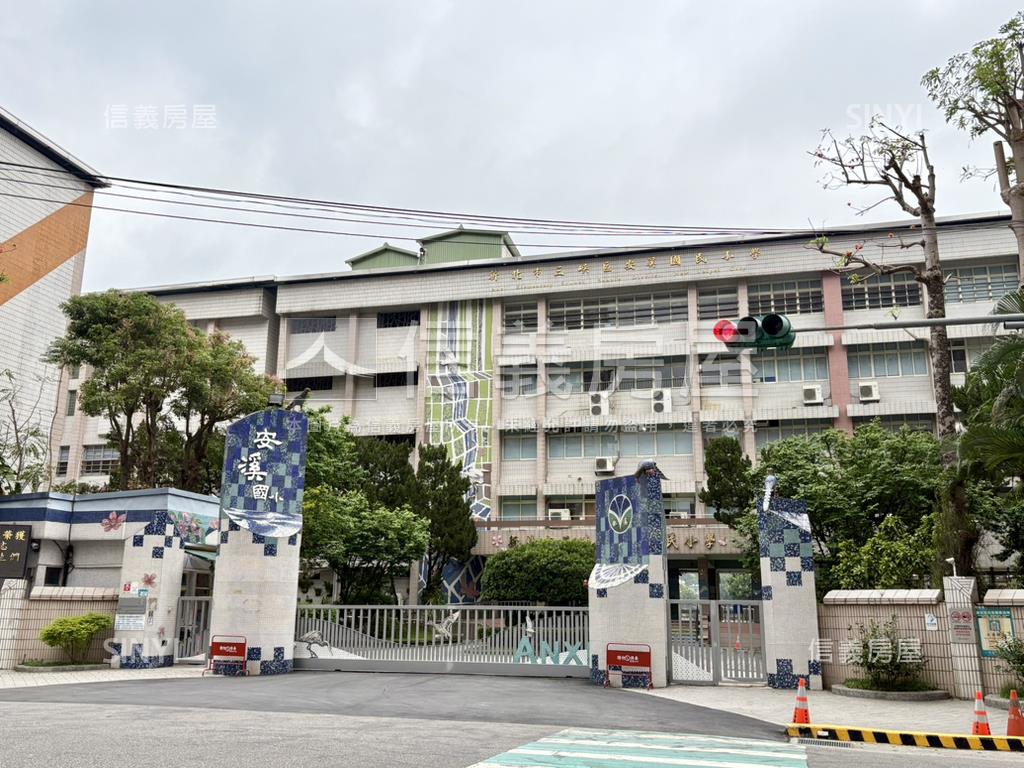 ★三峽市中心景觀電梯三房房屋室內格局與周邊環境