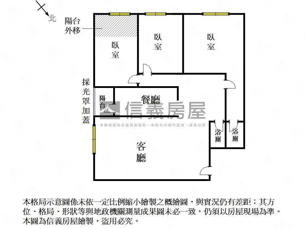 美麗佳園三房平車讚房屋室內格局與周邊環境