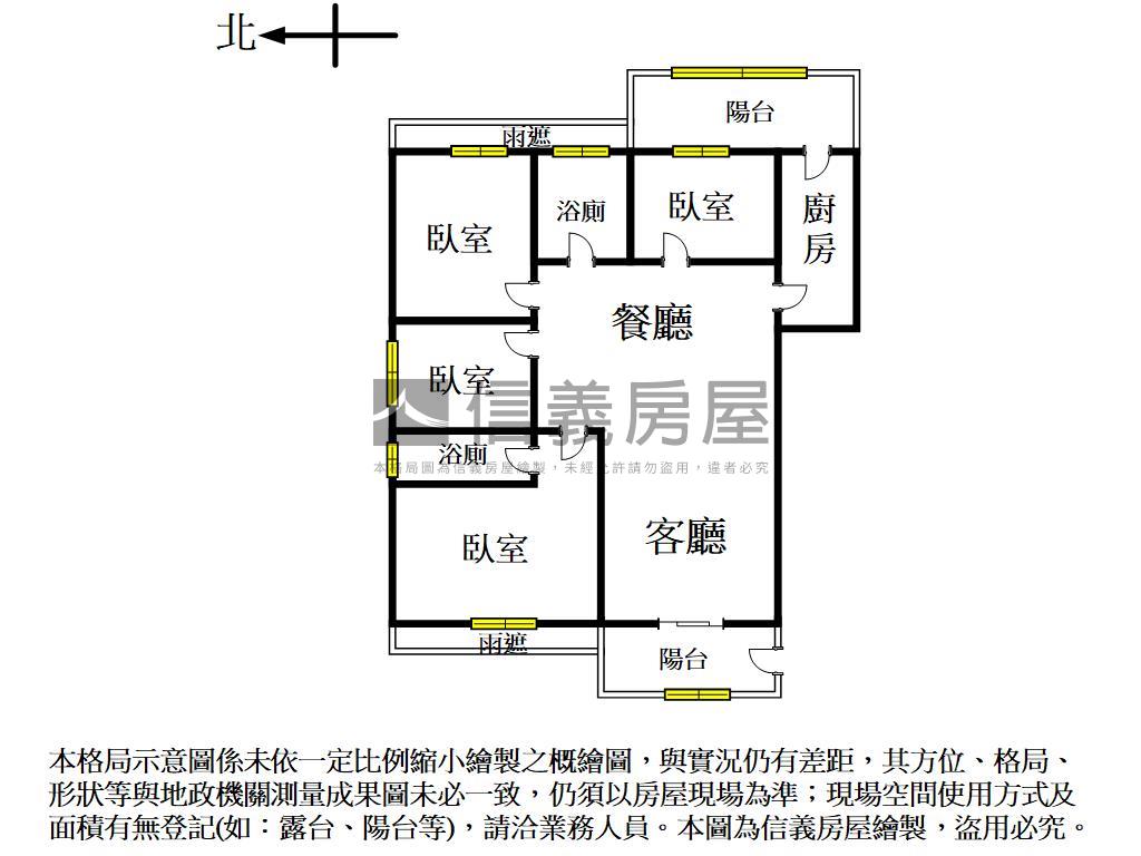 哈佛｜邊間採光四房車位房屋室內格局與周邊環境