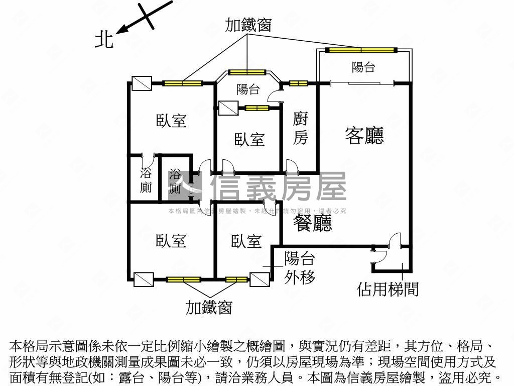 橋頭高雄大地四房雙車位房屋室內格局與周邊環境
