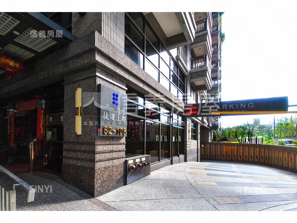 捷運方正三房車位房屋室內格局與周邊環境