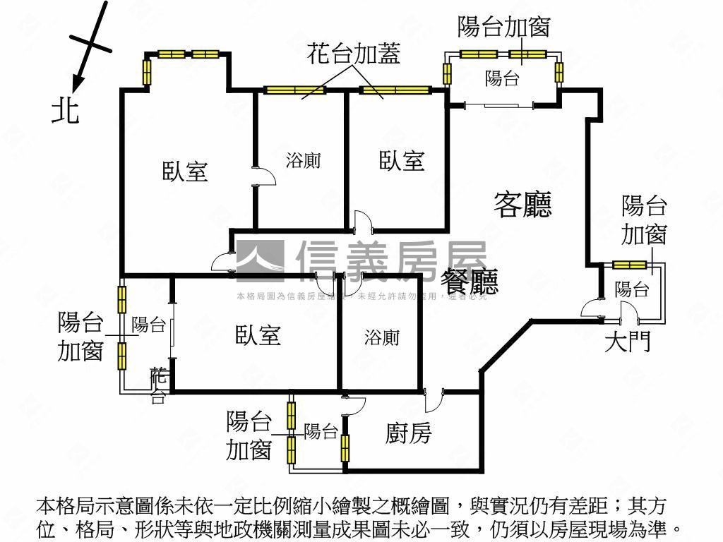 觀天下三房車位房屋室內格局與周邊環境