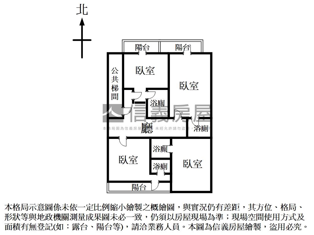 文昌二街公寓房屋室內格局與周邊環境
