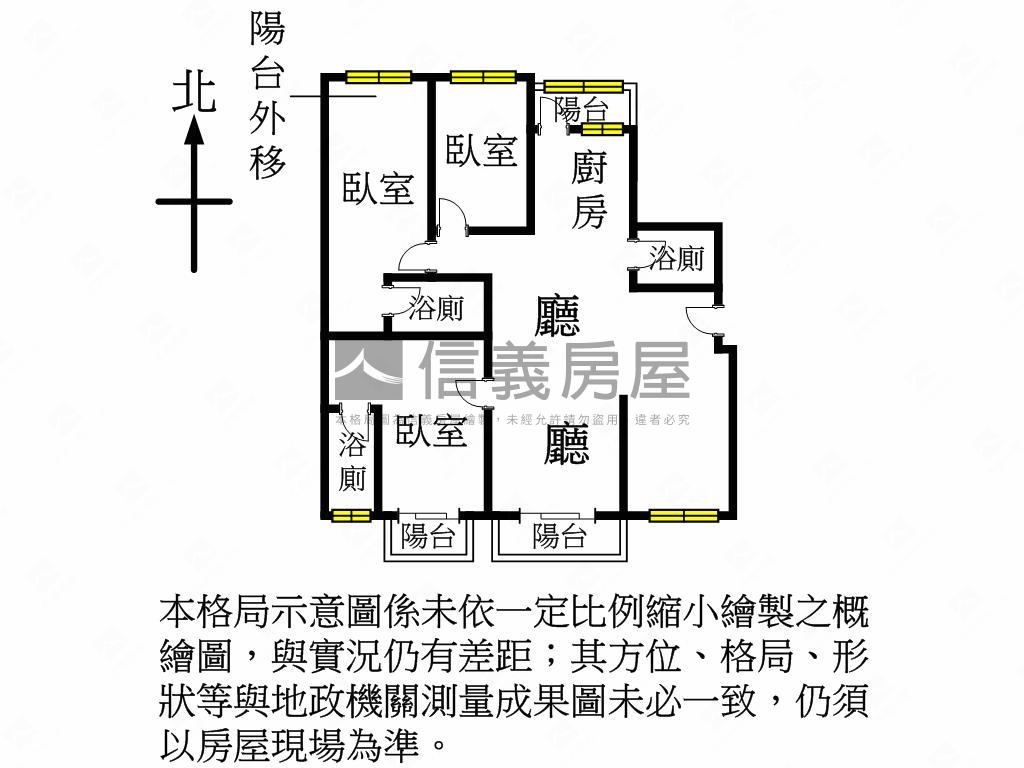 【吉川】景觀三房雙車位房屋室內格局與周邊環境