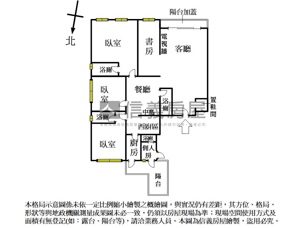 天峰豪邸．凹子底雙軌共構房屋室內格局與周邊環境