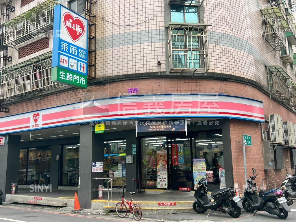 長泰街公寓大三房房屋室內格局與周邊環境