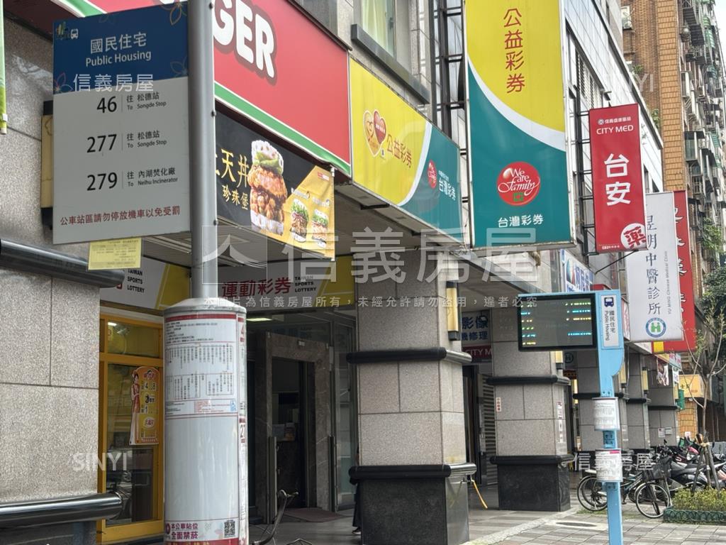 永吉路公寓整棟出售房屋室內格局與周邊環境