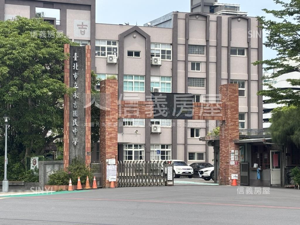 永吉路公寓整棟出售房屋室內格局與周邊環境