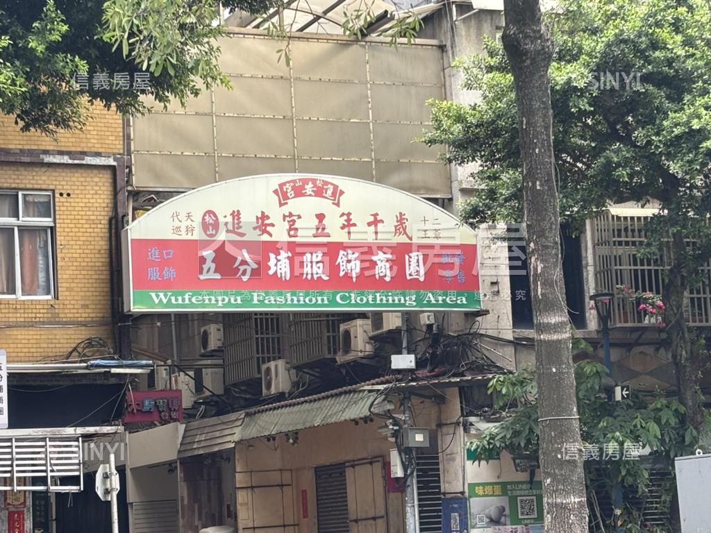 永吉路公寓整棟出售房屋室內格局與周邊環境