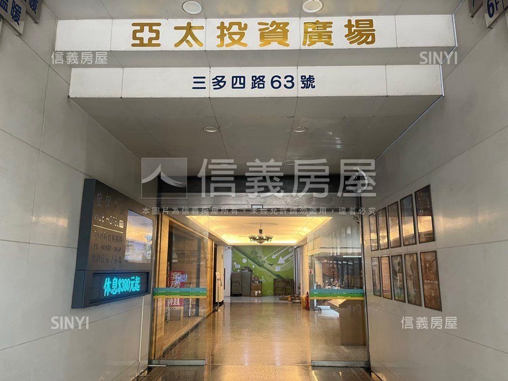 三多商圈客臥分開套房房屋室內格局與周邊環境