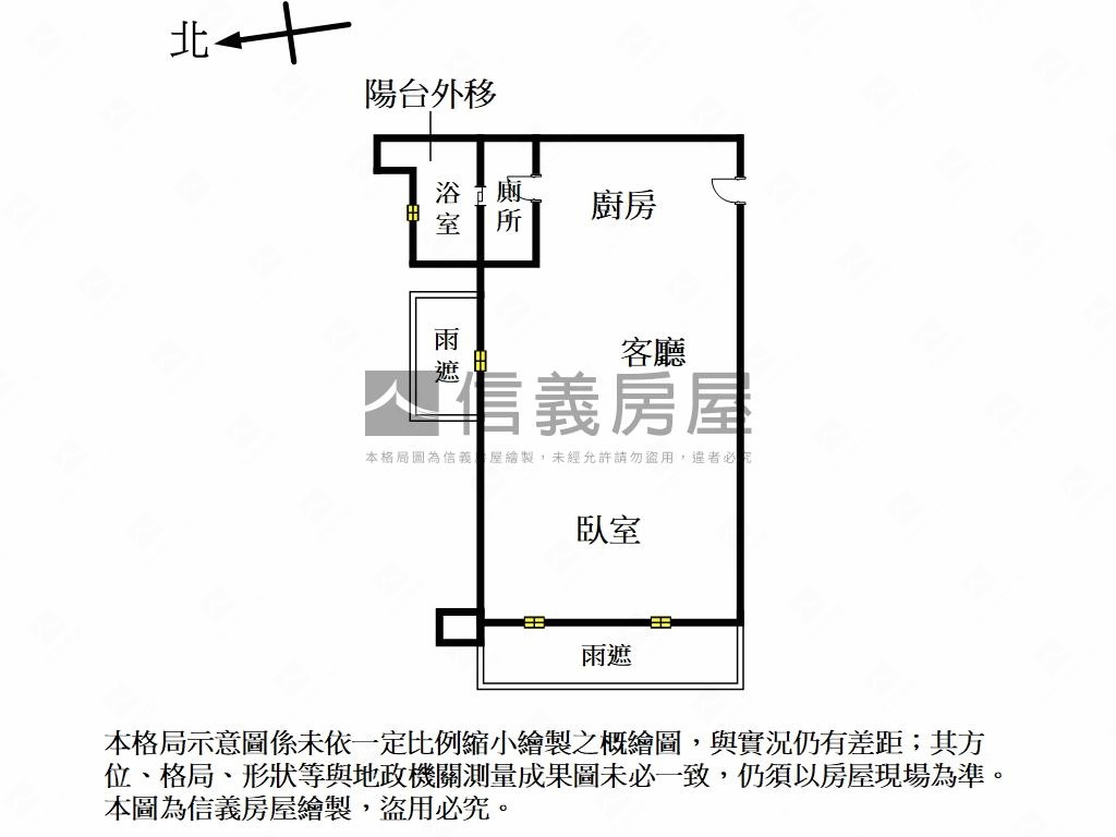 展覽館雙捷小宅車位房屋室內格局與周邊環境