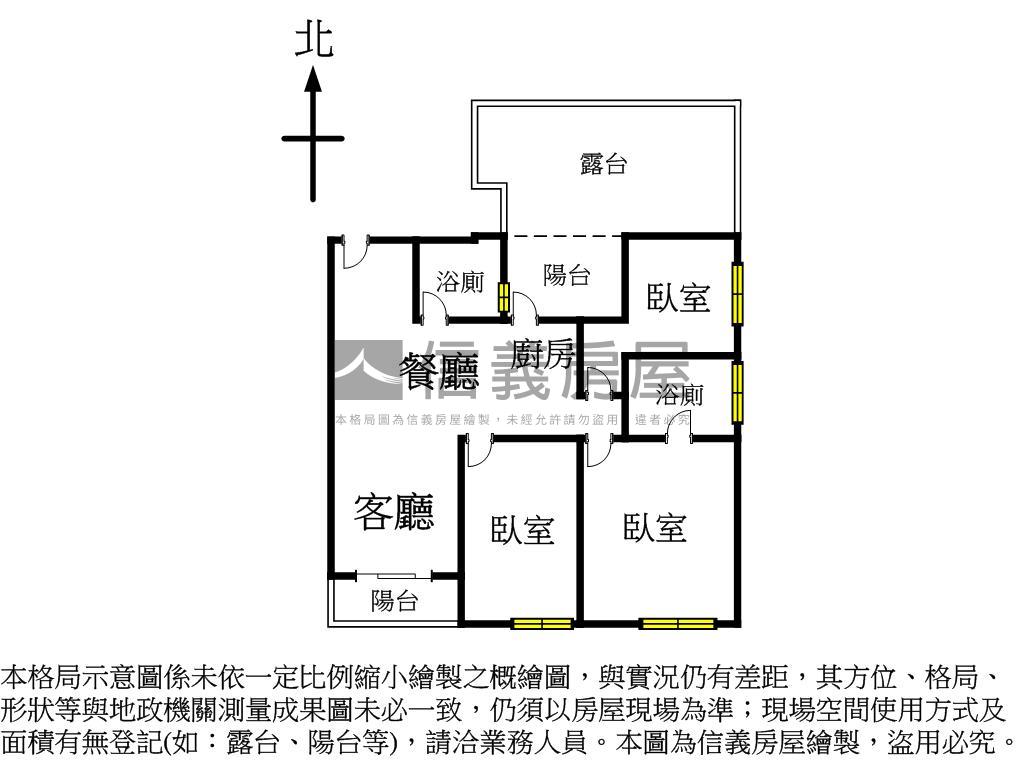 峰裕曦月２樓大露臺房屋室內格局與周邊環境