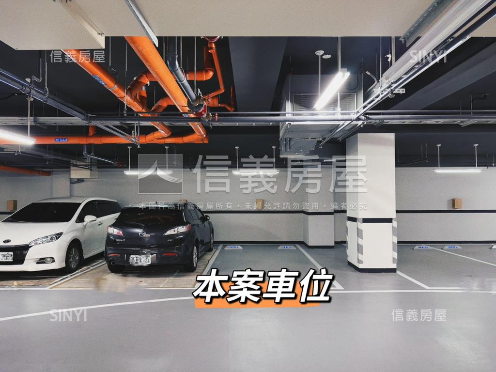 峰裕曦月２樓大露臺房屋室內格局與周邊環境