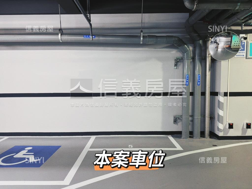 峰裕曦月２樓大露臺房屋室內格局與周邊環境