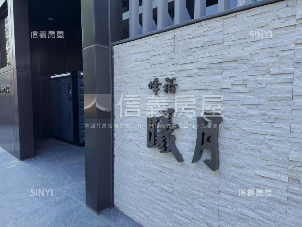 峰裕曦月２樓大露臺房屋室內格局與周邊環境